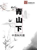 聚会的目的k8