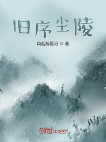 重口味h小说