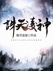 绿巨人幸福宝