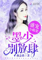 巴黎拜金女