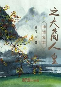 仙剑5前传dlc攻略