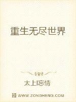 冥河