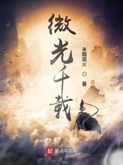bl漫画网