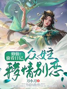 mc百科