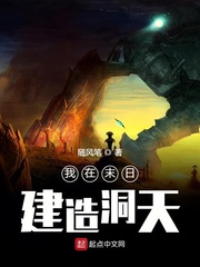机机视频直播