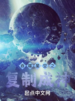 m站