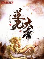 夜晚双人打扑克牌视频