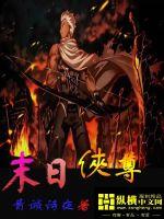 想他好多年1v1