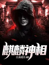 隔壁的女孩3在线观看