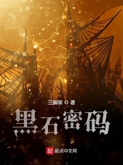 深海动画电影在线观看