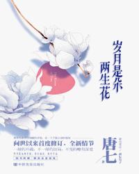碧桂园售楼管理系统