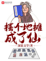 认贷不认房