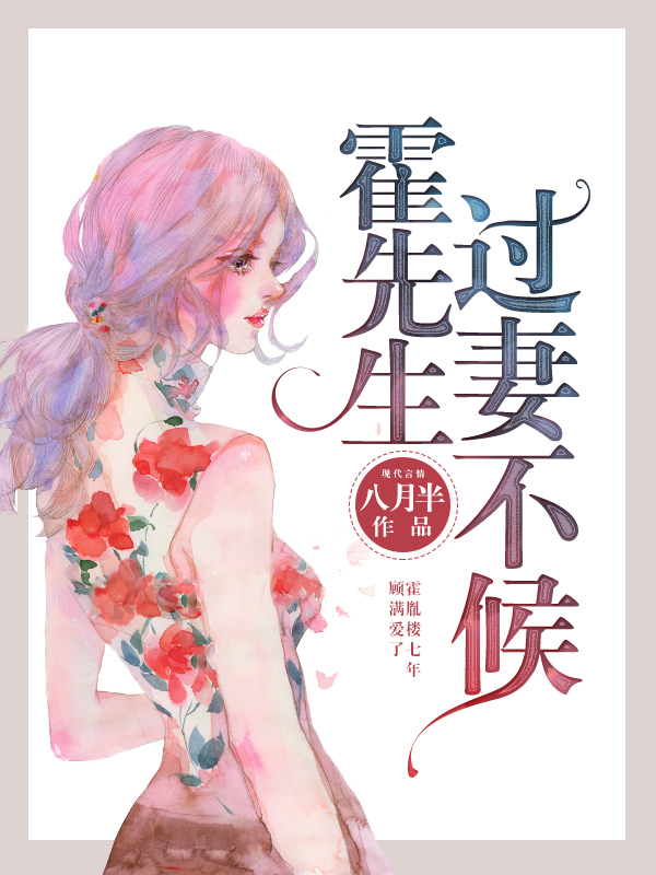 异能萌宝天价三胞胎