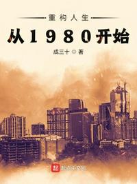 昨日情书