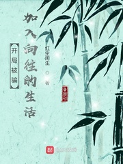 亚洲码一区二区三区