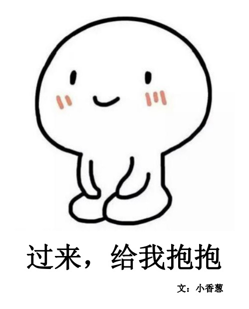 风油精壮阳办法