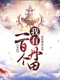 麻花影视下载官方