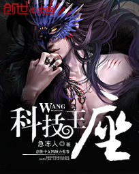 血鲨