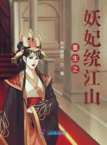 以性为主的运动会