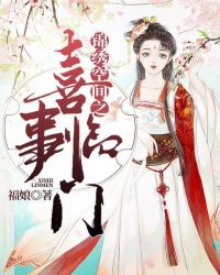 妹妹人体艺术