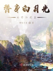 英雄联盟之超级召唤