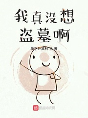 空镜子剧情简介