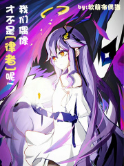 乘风破浪电影