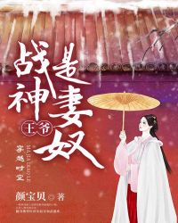 万能皮肤病特效配方