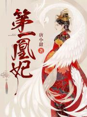 北上广不相信眼泪剧情介绍
