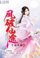 丁香天堂