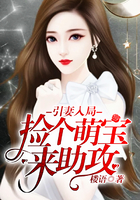 云若月楚玄辰大结局