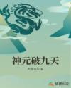 若你安好便是晴天电视剧免费观看