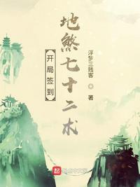 风声电视剧免费完整版观看