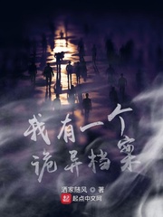 网络游戏排行榜2024
