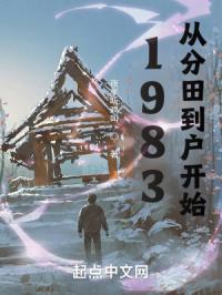 户外勾搭