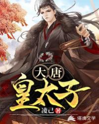 少妇白洁最新版