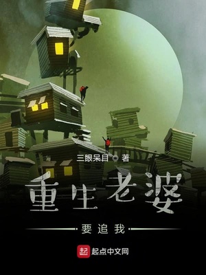 自动化控制