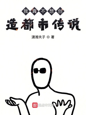 我的黑色小短裙