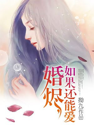 chinesevideos国露脸