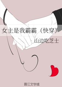 魔力宝盒