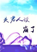 千宇智能关机