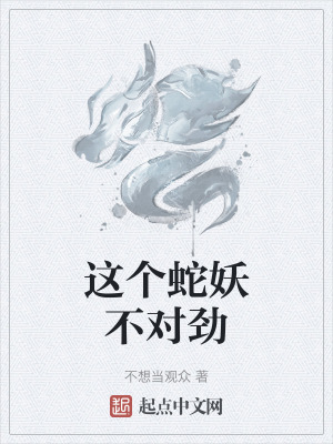 利家与松