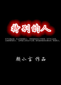 69无人区码一二三四区别