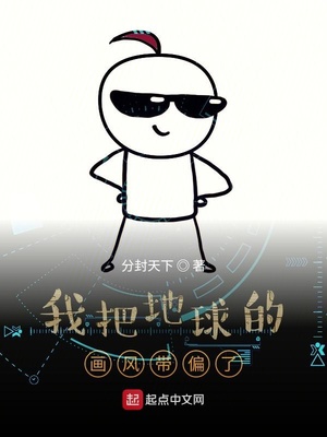 斯巴达克斯最大度的一集是多少分