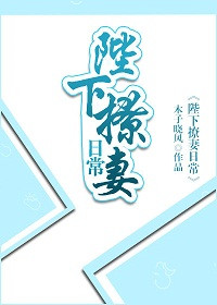 大尺寸的小黄说字多肉办公室
