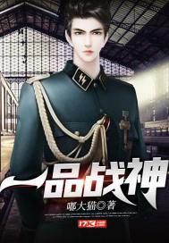 水浒传之行者武松