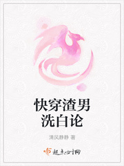 重生成崽快乐开摆