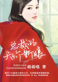 烧结砖