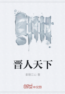心眼小说全文免费