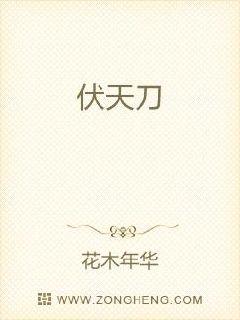 年轻女教师hd中字3
